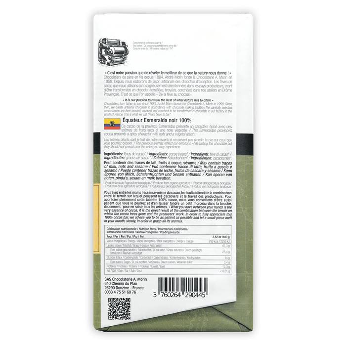 A. Morin Ecuador Esmeralda 100% by Farm2Me