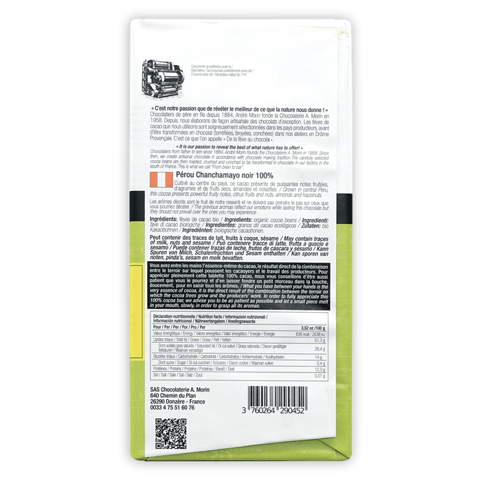 A. Morin Perou Chanchamayo 100% by Farm2Me