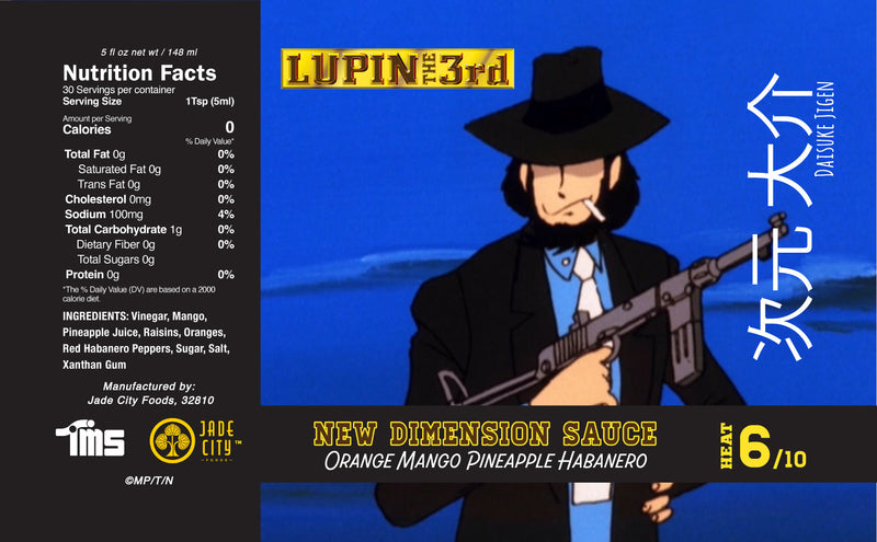 New Dimension Sauce : Orange Mango Pineapple Habanero Sauce
