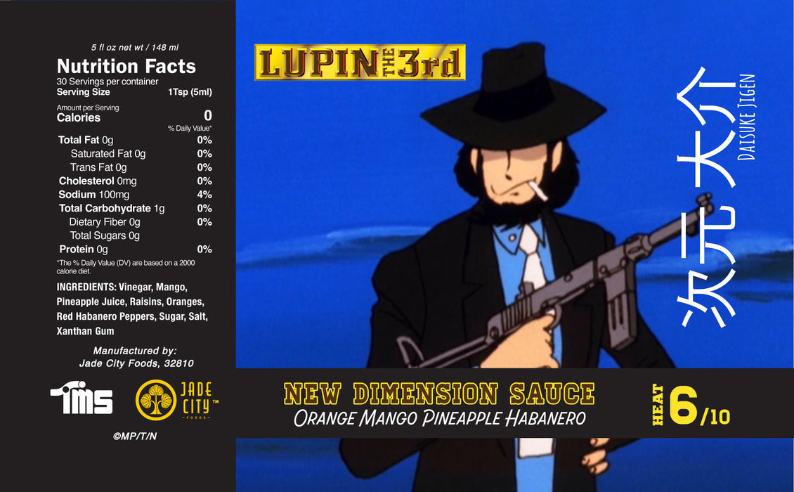 New Dimension Sauce : Orange Mango Pineapple Habanero Sauce