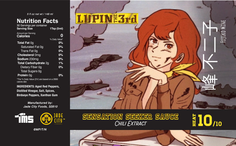 LUPIN the 3rd Sensation Seeker Sauce : Chili Extract Sauce
