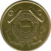 Coast Guard Service Medallion, Brass Coast Guard Medallion. - The Military Gift Store