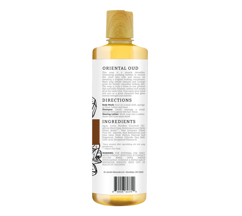 Black Soap Oriental Oud by Dr. Jacobs Naturals