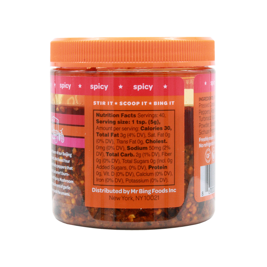 Mr Bing Chili Crisp - 2-pack 7oz
