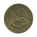 Army Service Medallion, Brass Army Medallion - The Military Gift Store