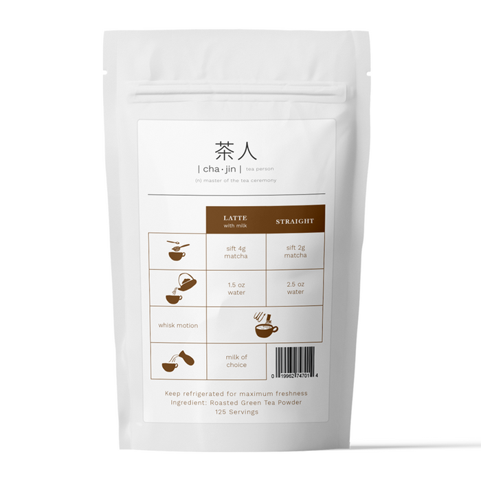 HŌJICHA - BARISTA EDITION by Farm2Me