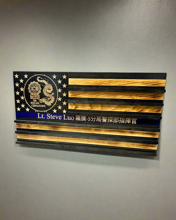 Personalized Wooden American Flag Challenge Coin Display