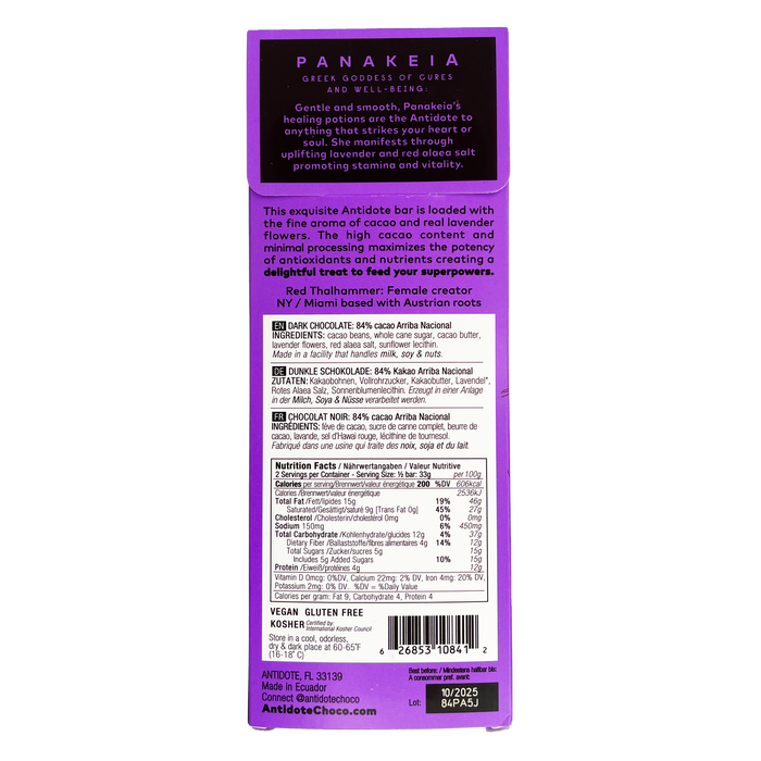 Antidote Chocolate PANAKEIA: LAVENDER + RED SALT - 12 Bars by Farm2Me