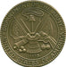 Army Service Medallion, Brass Army Medallion, , The Military Gift Store, Military Service Medallions