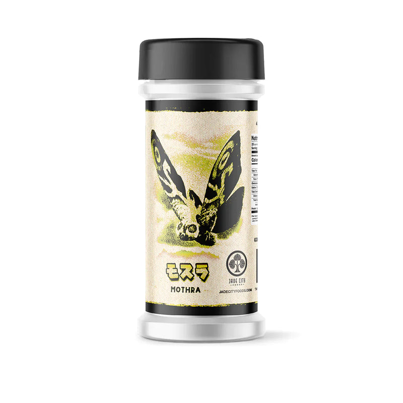 Godzilla Dry Rub Master Set