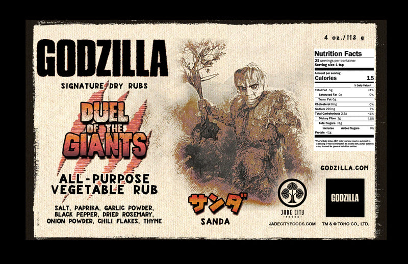 Godzilla Dry Rub Master Set