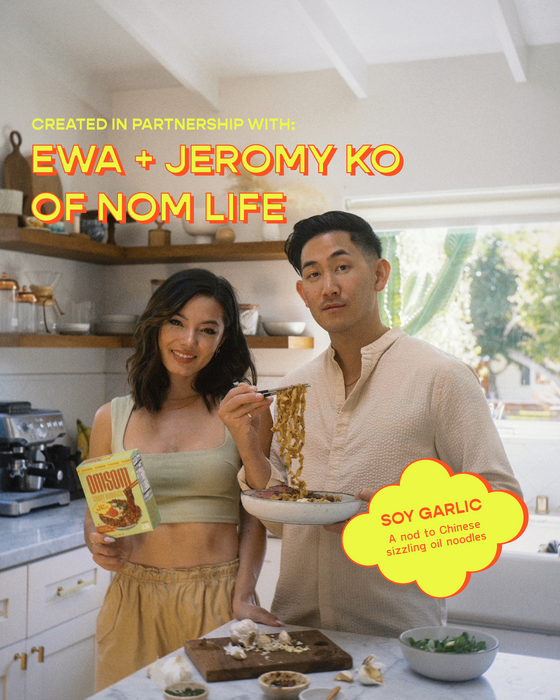 Soy Garlic Saucy Noodles by Farm2Me