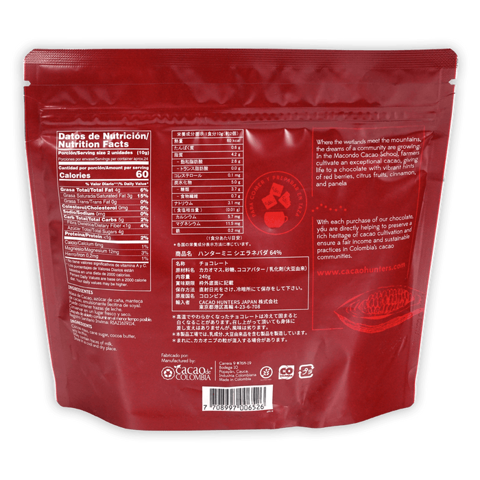 Cacao Hunters Minis Sierra Nevada 64% by Farm2Me