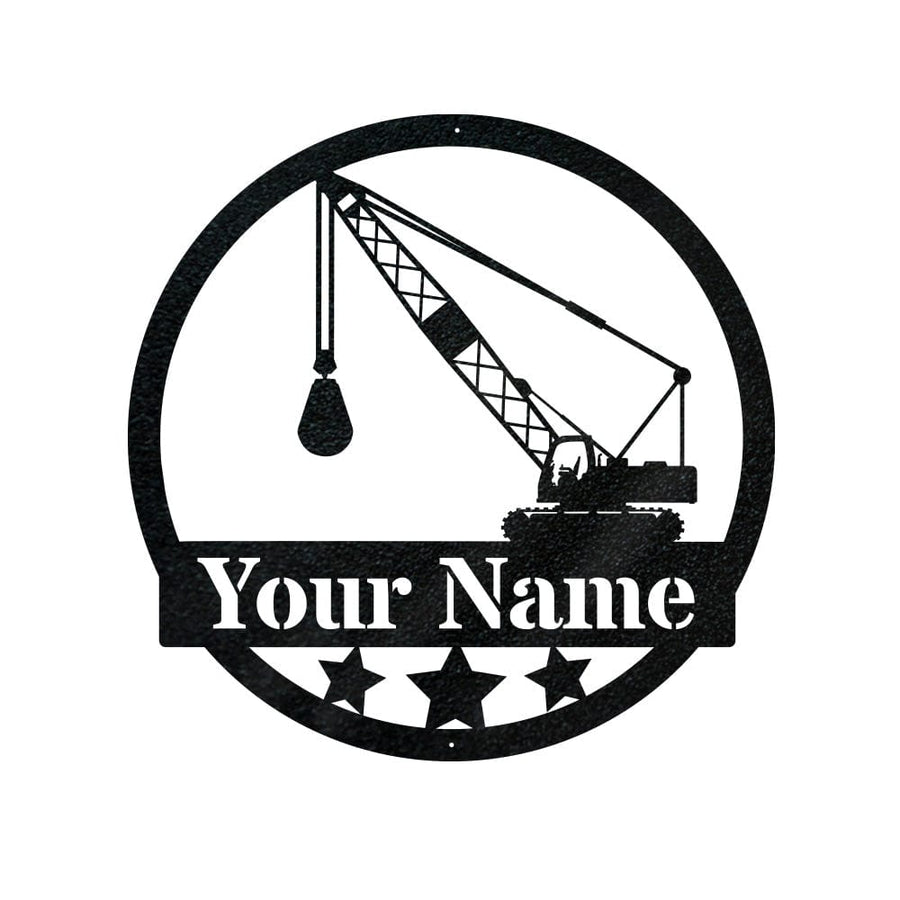 Wrecking Ball Sign - Personalized Metal Wall Décor | Custom Construction Gift