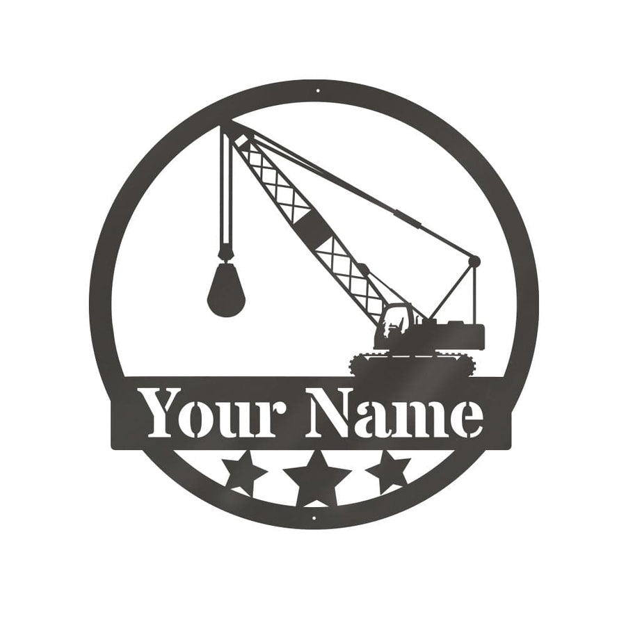 Wrecking Ball Sign - Personalized Metal Wall Décor | Custom Construction Gift