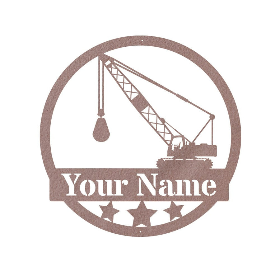 Wrecking Ball Sign - Personalized Metal Wall Décor | Custom Construction Gift