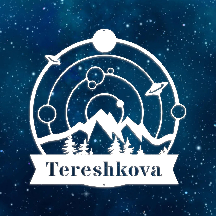 Great Outdoors Night Sky in the Mountains Personalized Metal Sign