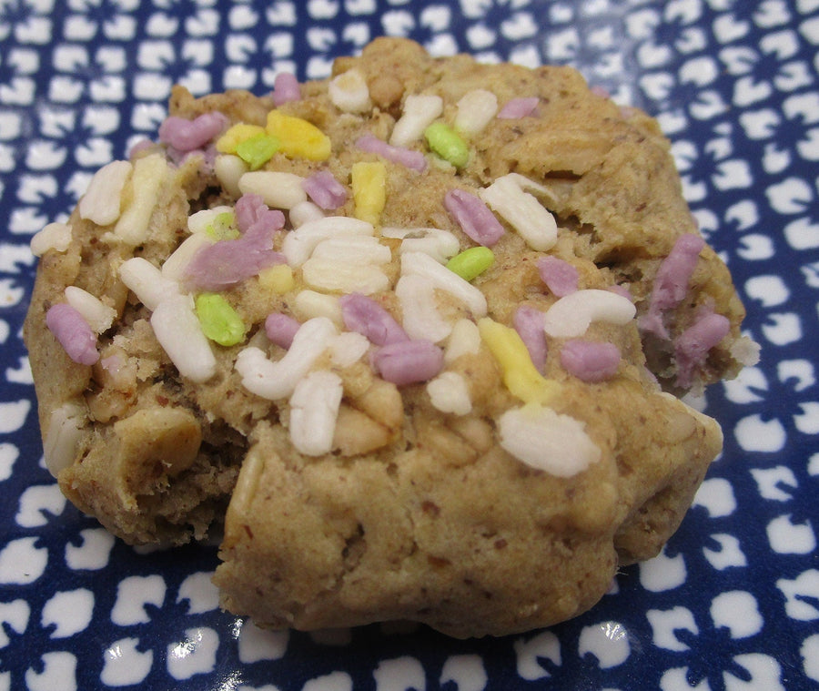 Lactation Cookies, Gluten Free, Vegan, Dairy Free, Egg Free, Breastfeeding, Brewer's Yeast, New Mom Gift, Breast Milk, Flax, Birthday Gifts