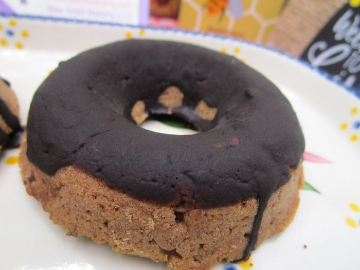 Grain Free Donuts, AIP Paleo, Gluten Free, Dairy Free, Vegan, Carob, Wellness Gifts, Health Snacks, Egg Free, Nut Free, Date Sugar, FODMAP