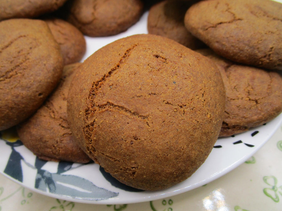 AIP Paleo Tiger Nut Cookies, Gingerbread, Gluten Free, Grain Free, Dairy Free, Vegan, Autoimmune Protocol, Wellness Gifts, Coconut Sugar