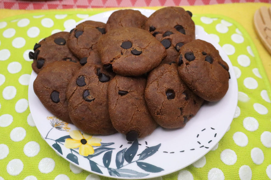 AIP Paleo Tiger Nut Carob Chip Cookies, Gluten Free, Grain Free, Dairy Free, Egg Free, Autoimmune Protocol, Wellness Gift, Low FODMAP snack