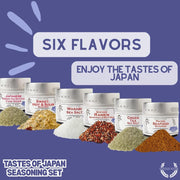 Japanese Seasoning Gift Set - Tastes of Japan - Artisanal Spice Blends Six Pack Collections & Gift Sets Gustus Vitae