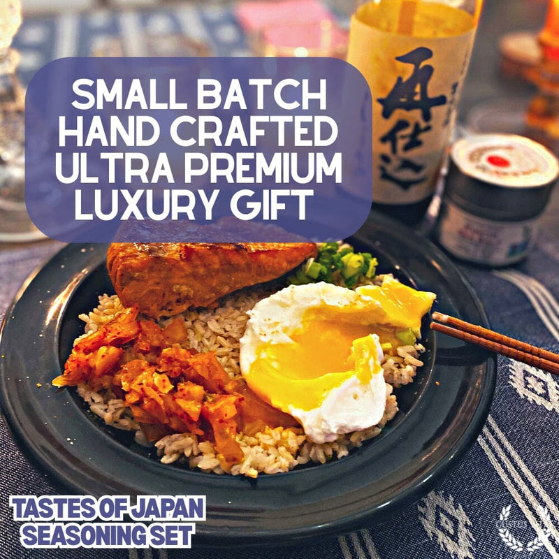 Japanese Seasoning Gift Set - Tastes of Japan - Artisanal Spice Blends Six Pack Collections & Gift Sets Gustus Vitae