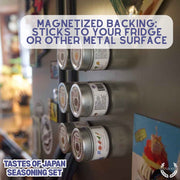Japanese Seasoning Gift Set - Tastes of Japan - Artisanal Spice Blends Six Pack Collections & Gift Sets Gustus Vitae