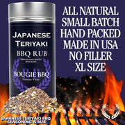 Japanese Teriyaki BBQ Seasoning & Rub Bougie BBQ Gustus Vitae