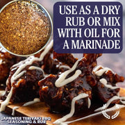 Japanese Teriyaki BBQ Seasoning & Rub Bougie BBQ Gustus Vitae