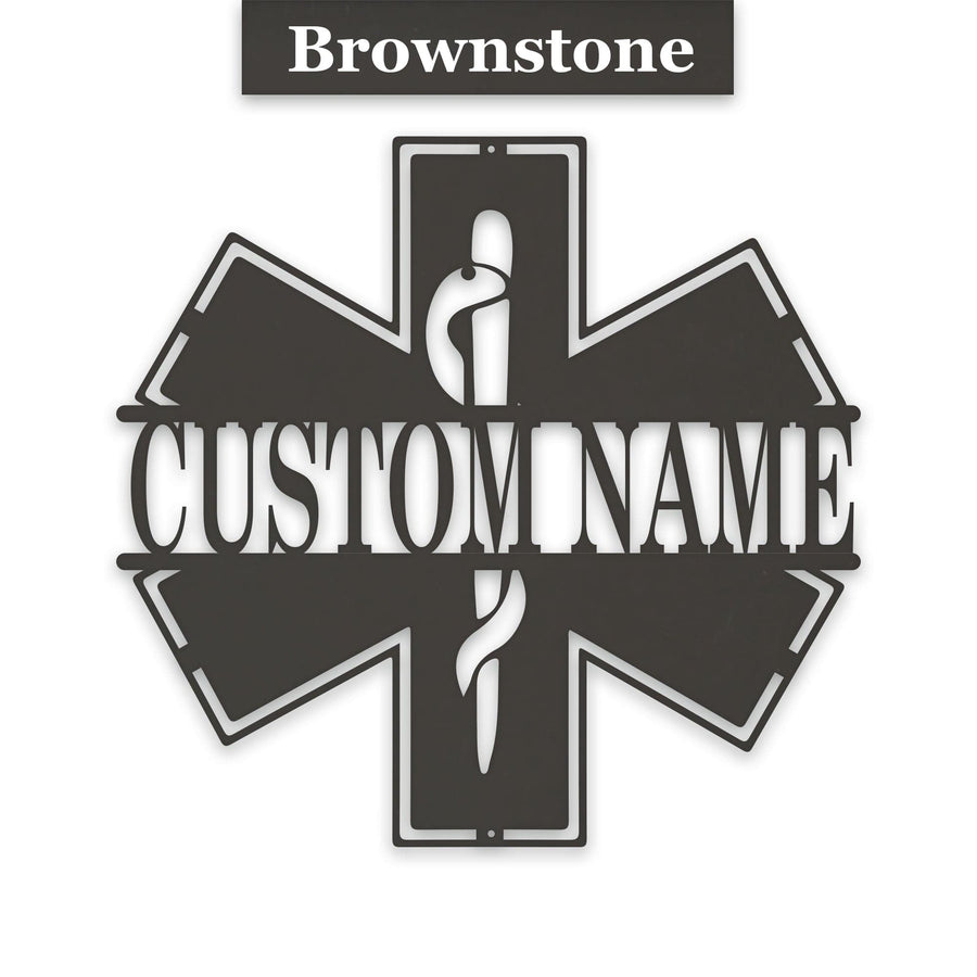 Public Service Personalized EMT Metal Sign