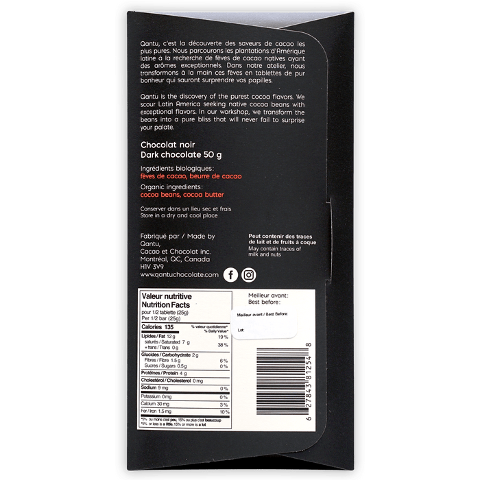 Qantu Chuncho 100% by Farm2Me