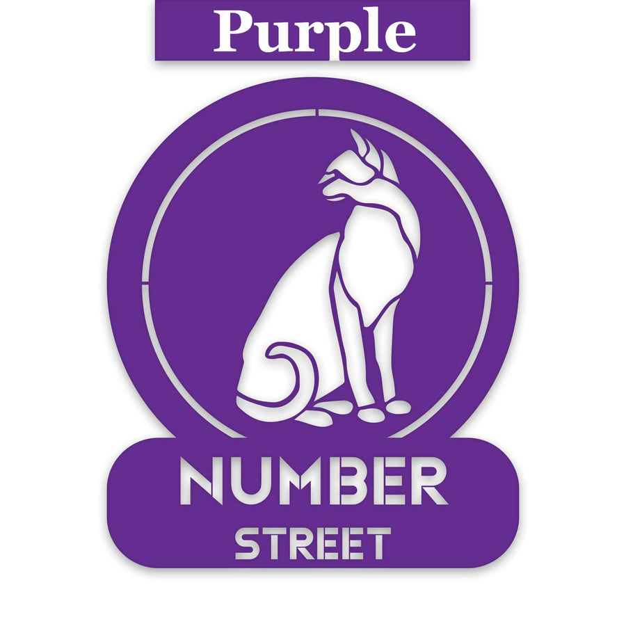 Sitting Cat Circle Customizable Metal Address or Nameplate