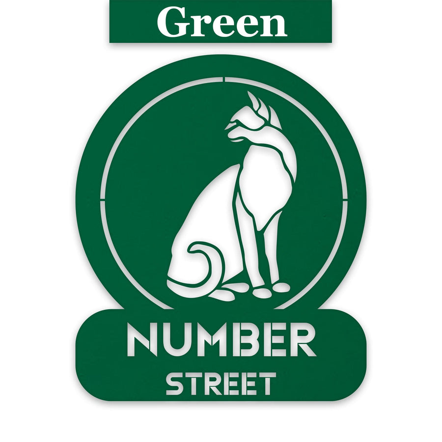 Sitting Cat Circle Customizable Metal Address or Nameplate