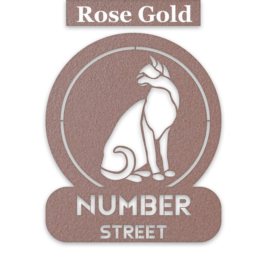 Sitting Cat Circle Customizable Metal Address or Nameplate