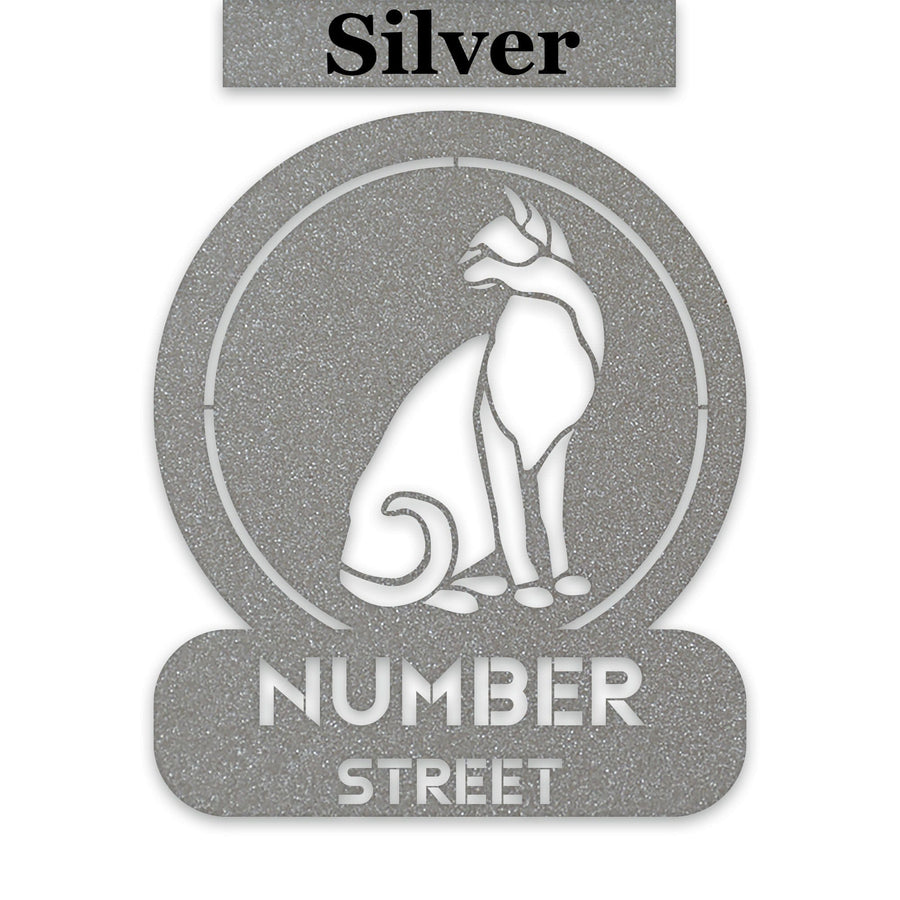 Sitting Cat Circle Customizable Metal Address or Nameplate