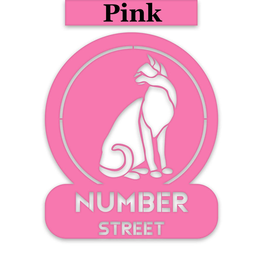 Sitting Cat Circle Customizable Metal Address or Nameplate