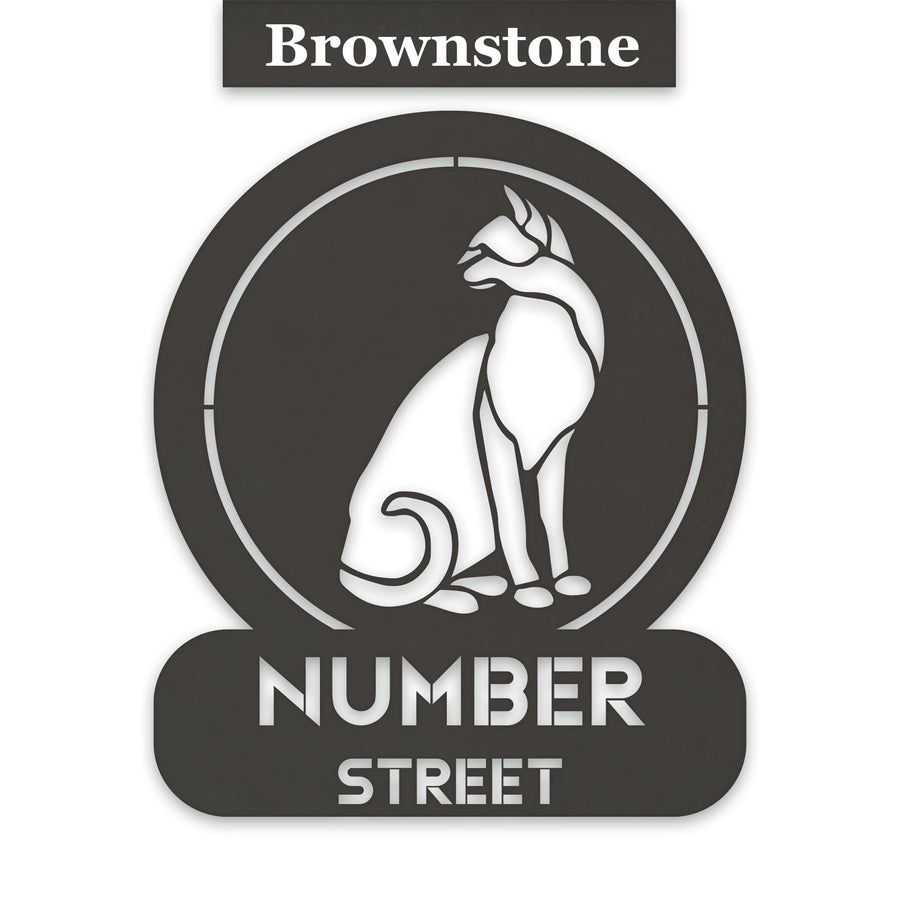 Sitting Cat Circle Customizable Metal Address or Nameplate