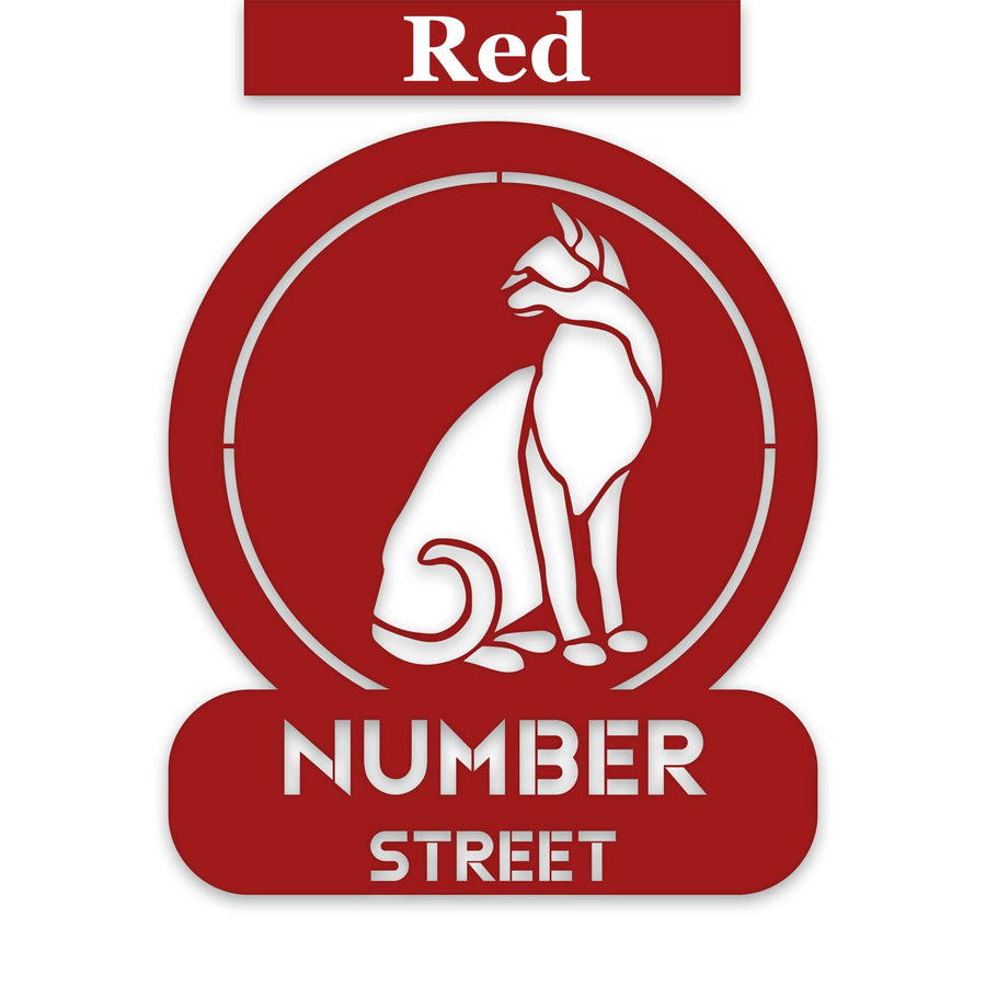 Sitting Cat Circle Customizable Metal Address or Nameplate