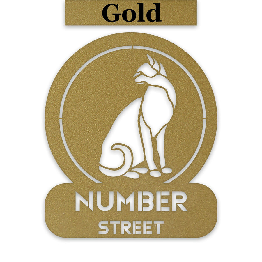 Sitting Cat Circle Customizable Metal Address or Nameplate