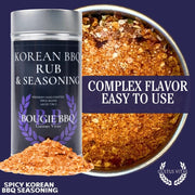 Spicy Korean BBQ Seasoning Bougie BBQ Gustus Vitae