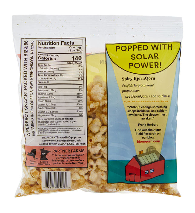 Back of Spicy 1oz bag