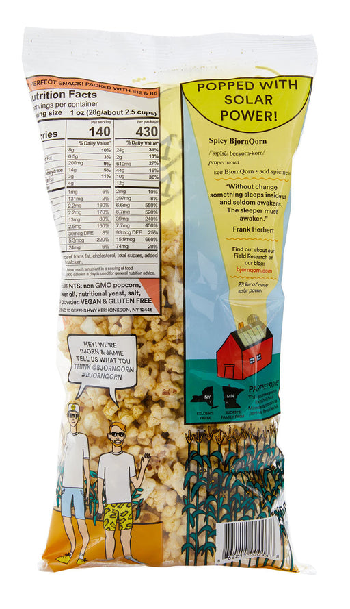 Backside of 3oz Spicy bag. 