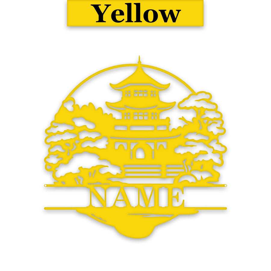 Zen Garden Pagoda Personalized Metal Sign