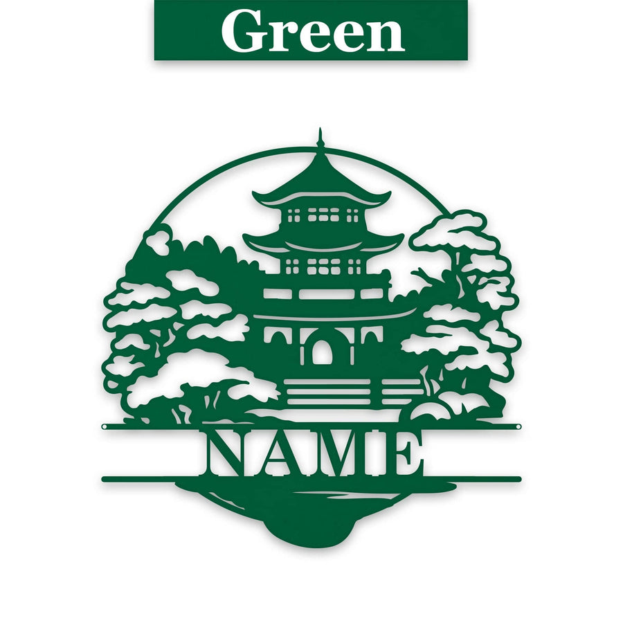 Zen Garden Pagoda Personalized Metal Sign