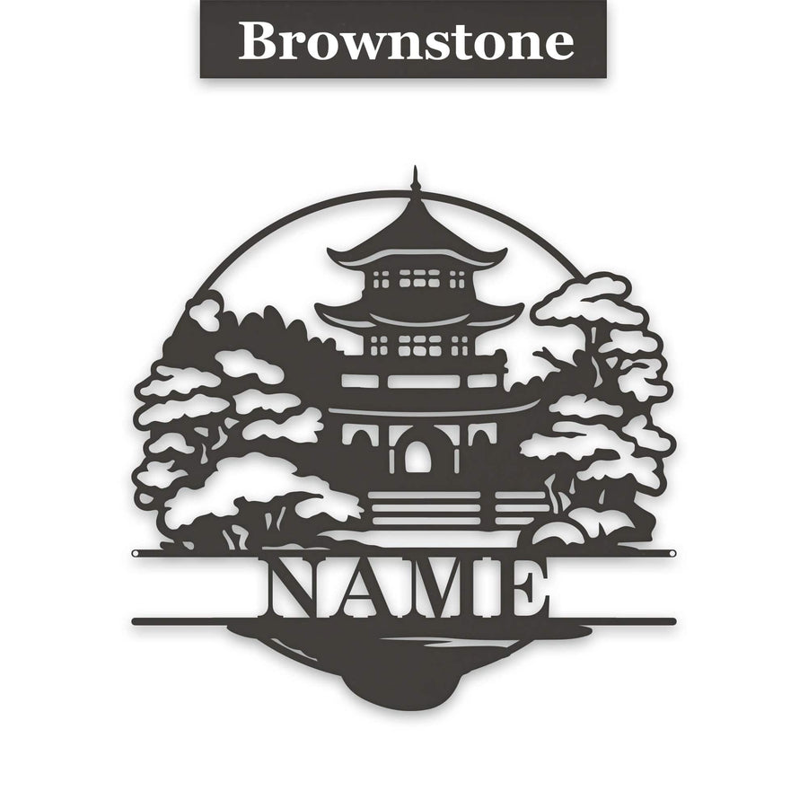 Zen Garden Pagoda Personalized Metal Sign
