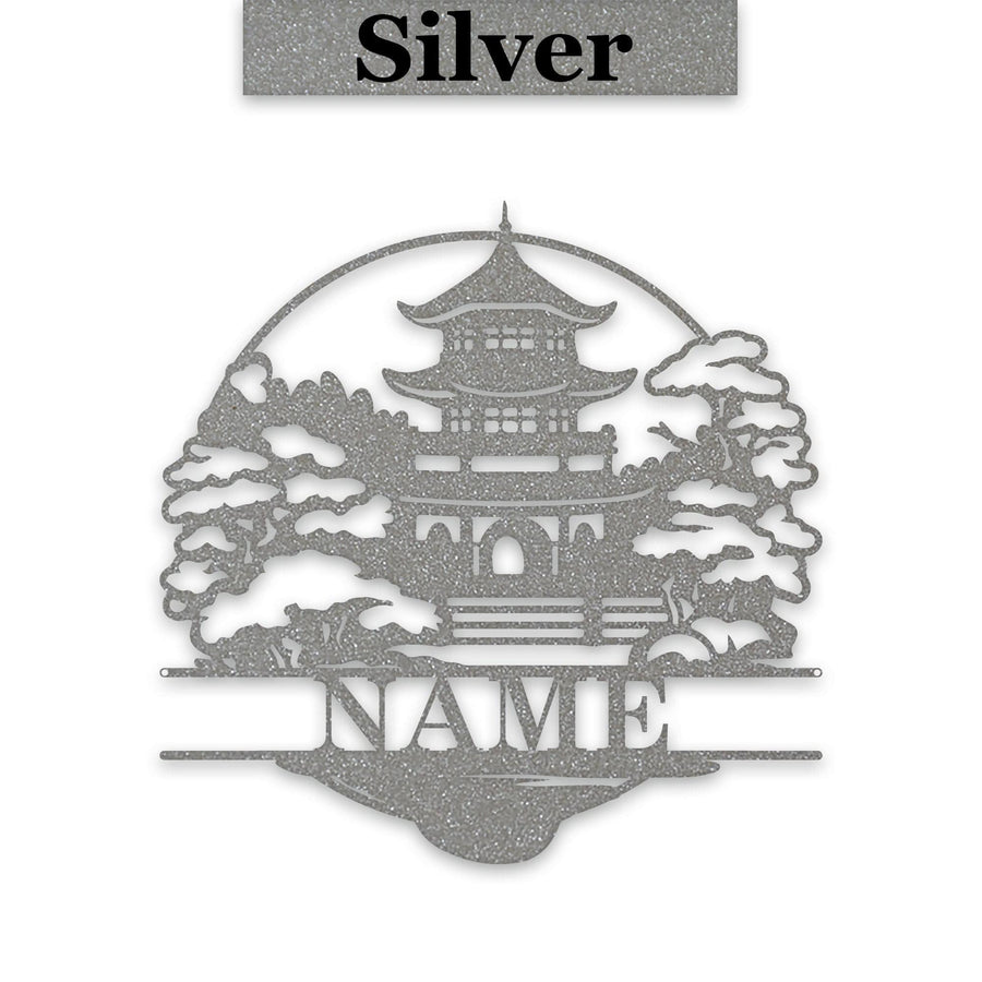 Zen Garden Pagoda Personalized Metal Sign
